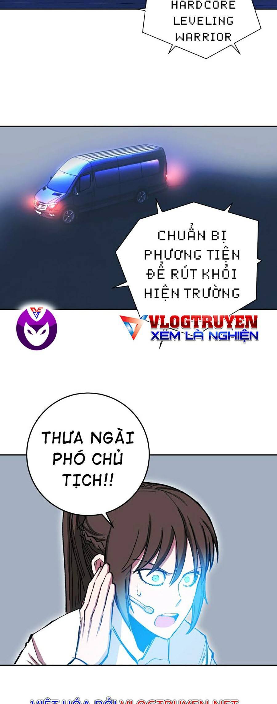 Hard Core Leveling Warrior Ss2 Chapter 121 - 17