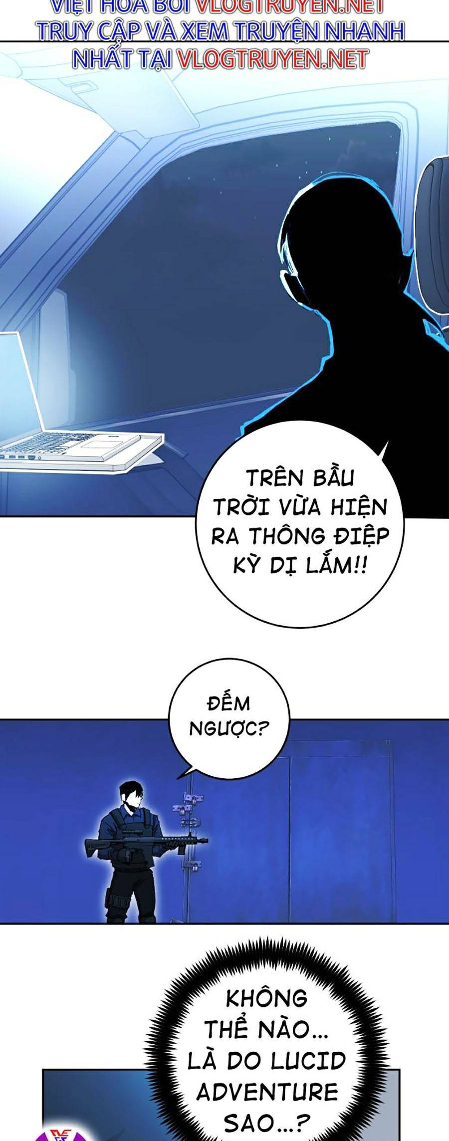 Hard Core Leveling Warrior Ss2 Chapter 121 - 18