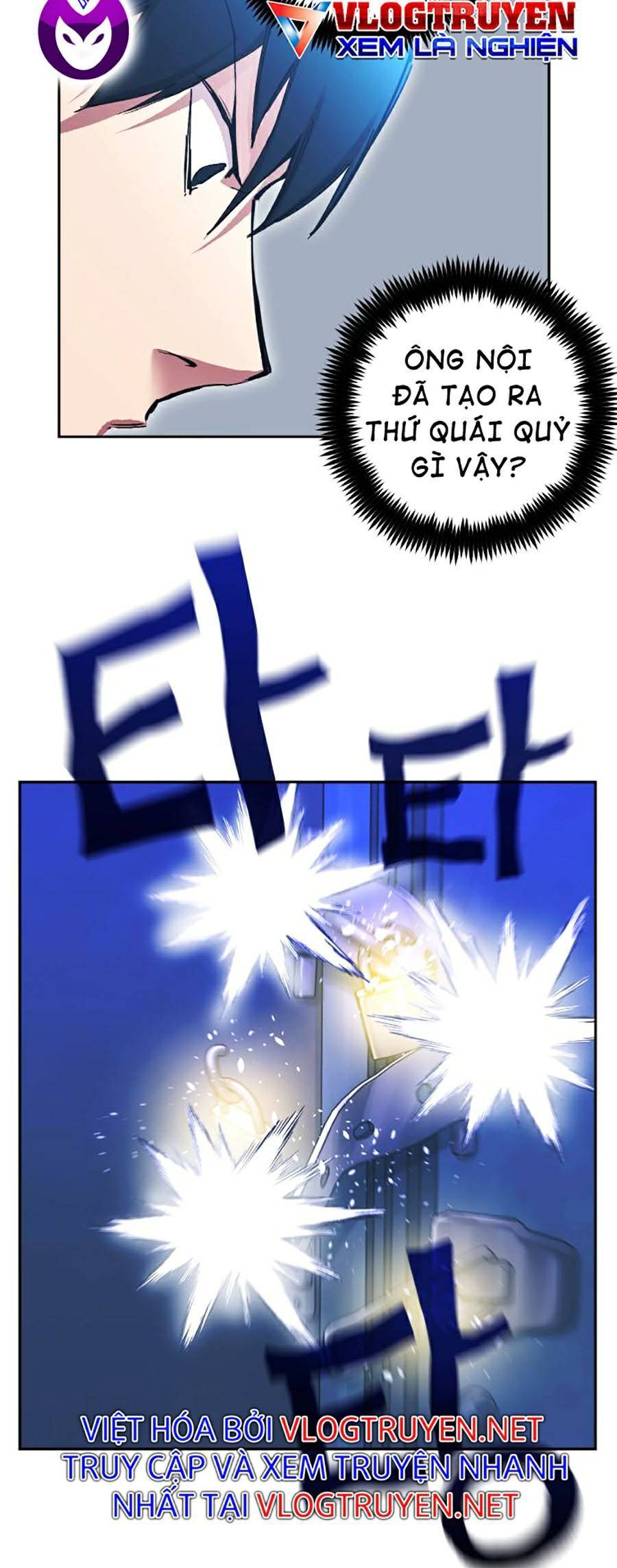 Hard Core Leveling Warrior Ss2 Chapter 121 - 19