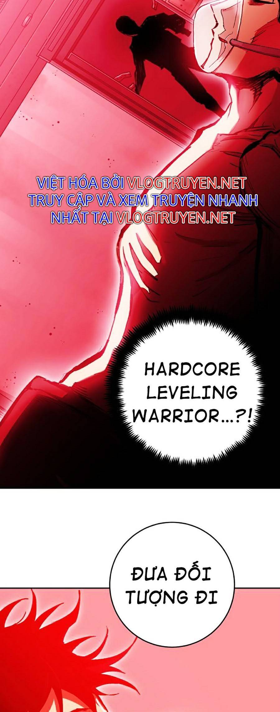 Hard Core Leveling Warrior Ss2 Chapter 121 - 21