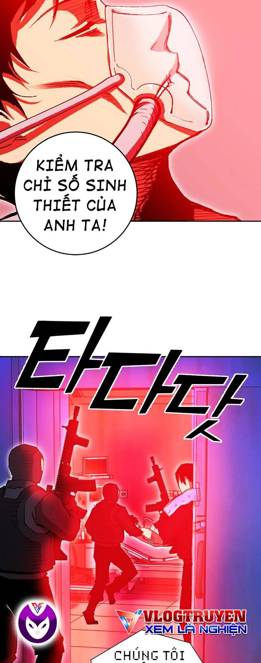 Hard Core Leveling Warrior Ss2 Chapter 121 - 22