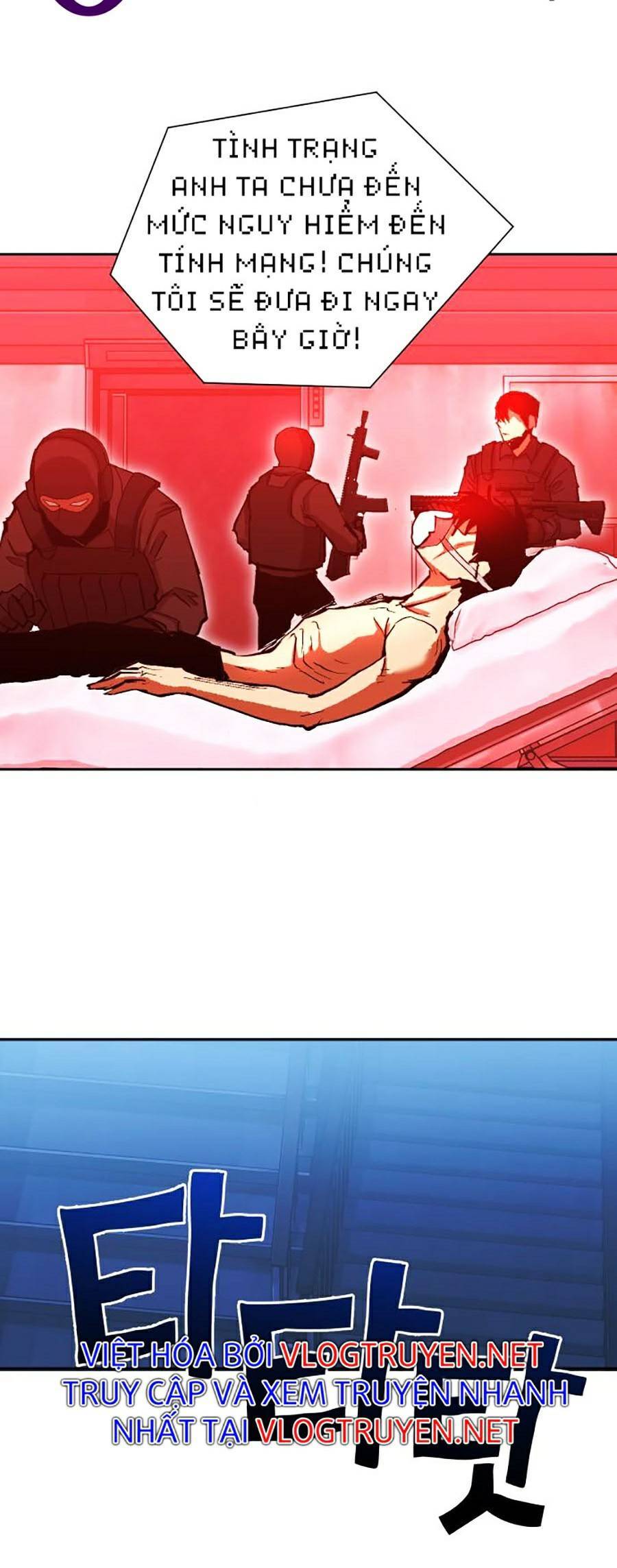 Hard Core Leveling Warrior Ss2 Chapter 121 - 24