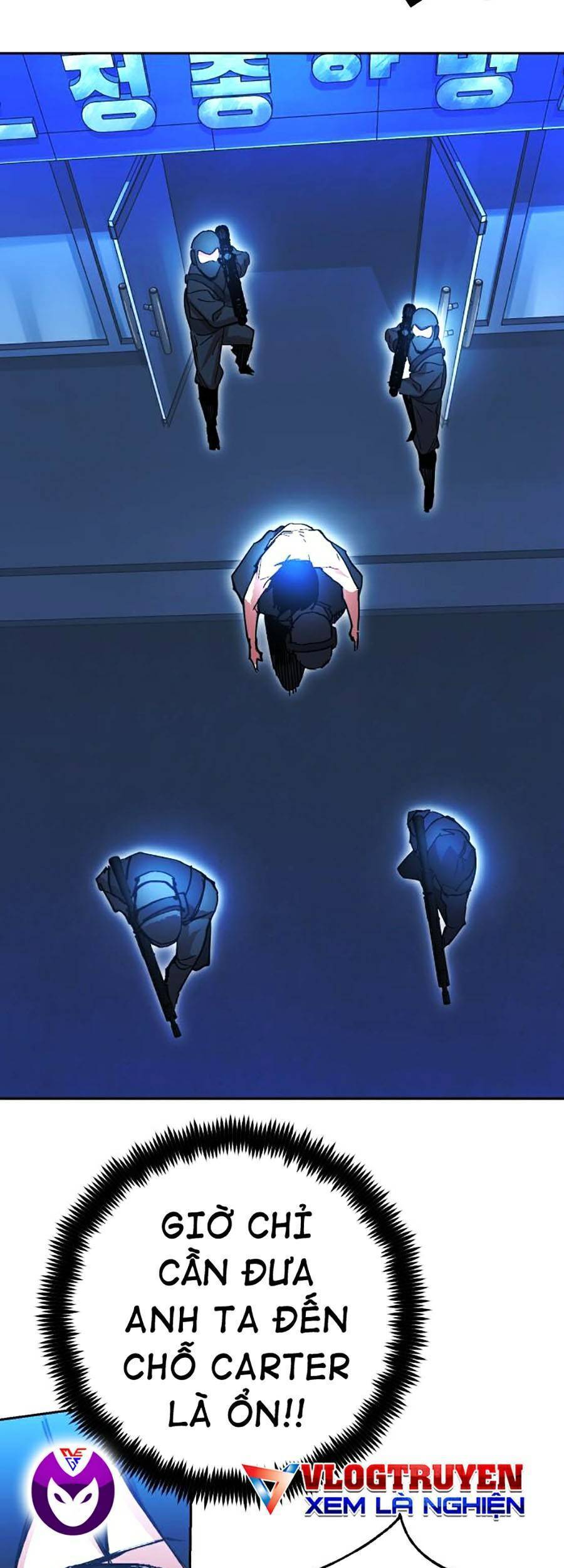 Hard Core Leveling Warrior Ss2 Chapter 121 - 25