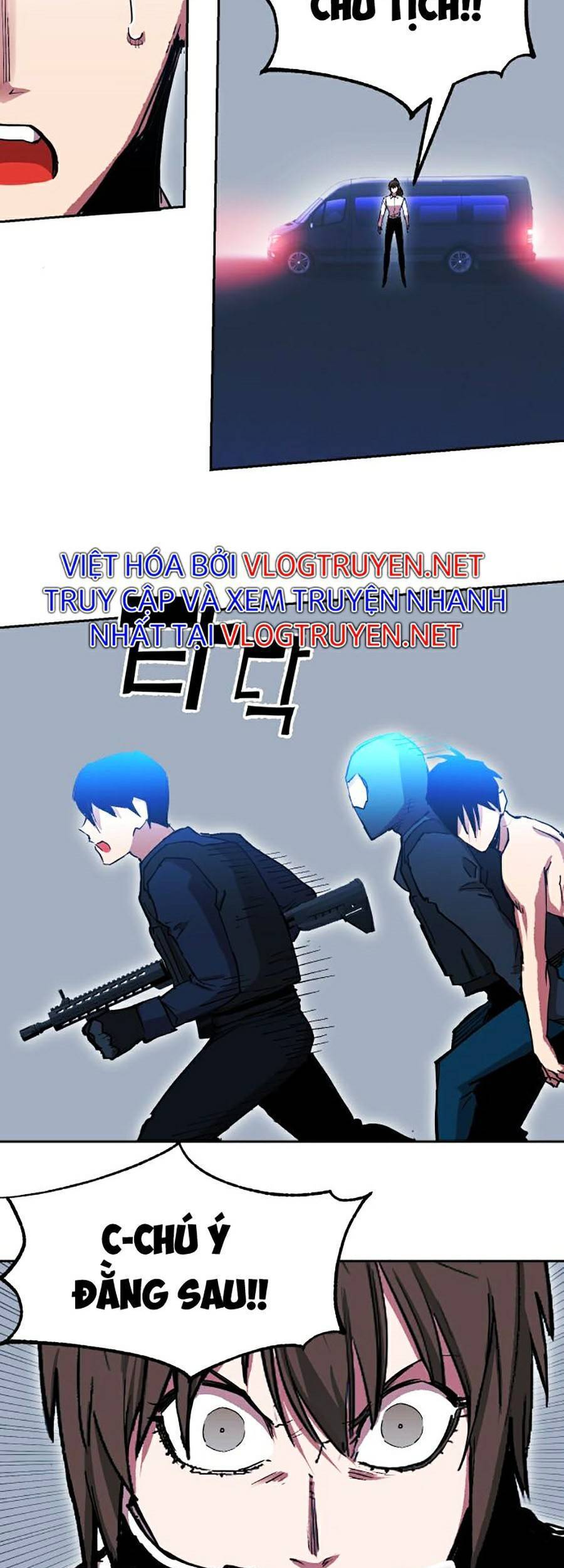 Hard Core Leveling Warrior Ss2 Chapter 121 - 27