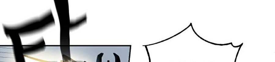 Hard Core Leveling Warrior Ss2 Chapter 121 - 30