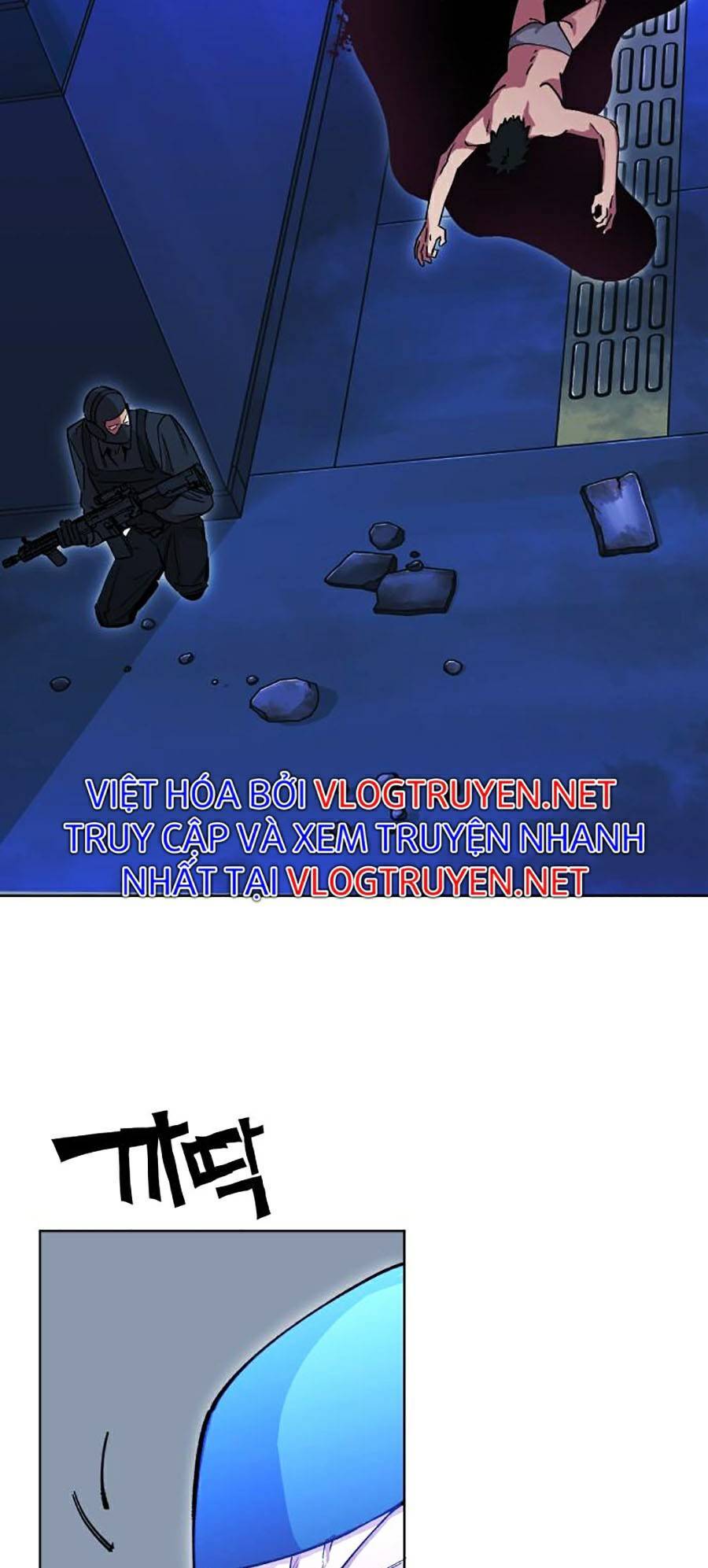 Hard Core Leveling Warrior Ss2 Chapter 121 - 4