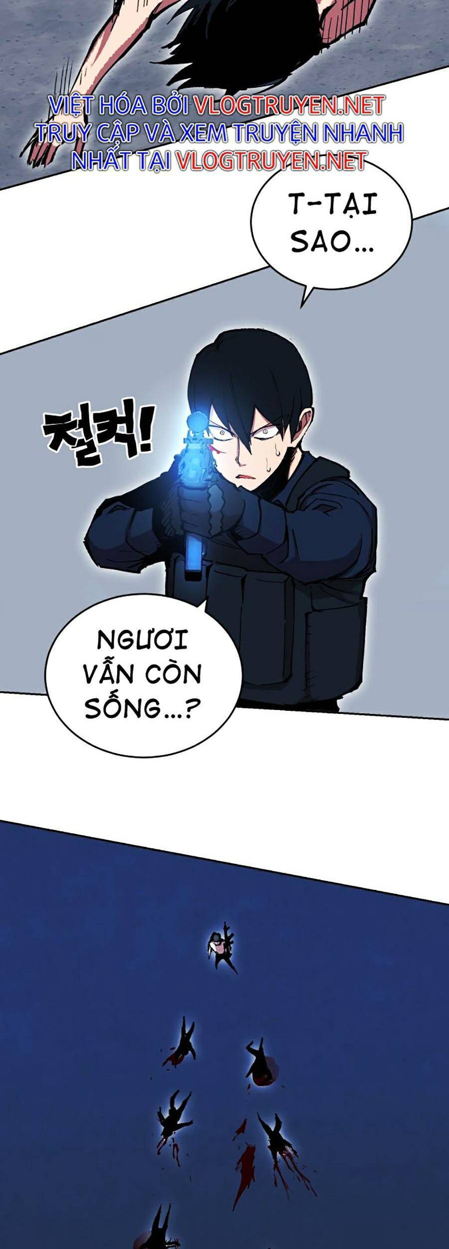 Hard Core Leveling Warrior Ss2 Chapter 121 - 33