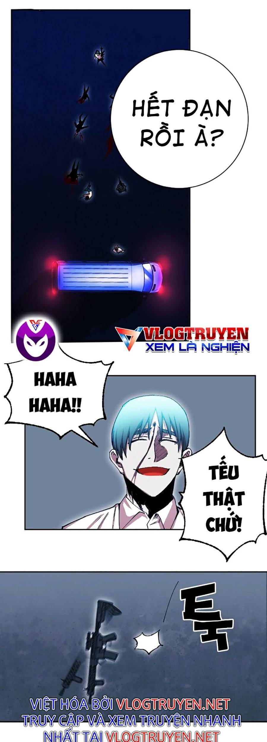 Hard Core Leveling Warrior Ss2 Chapter 121 - 41