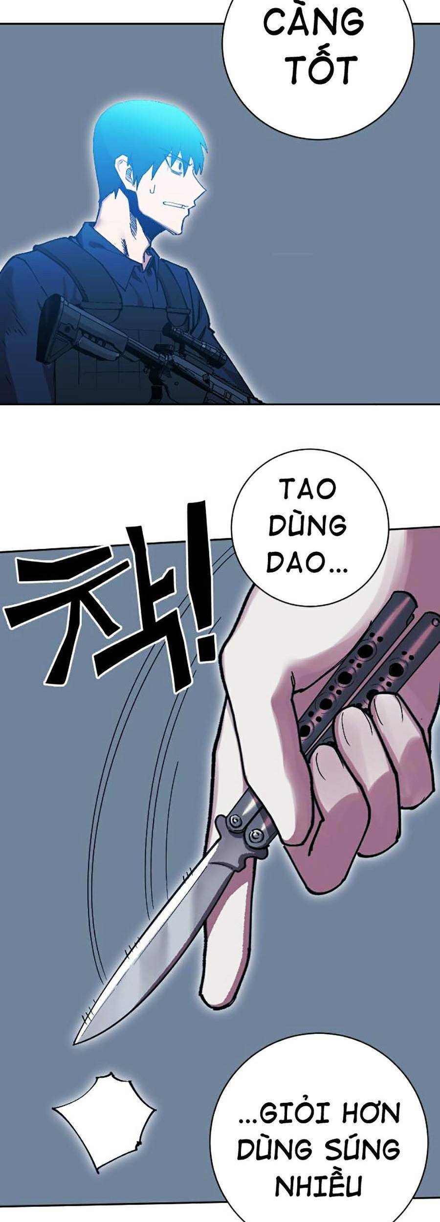 Hard Core Leveling Warrior Ss2 Chapter 121 - 43