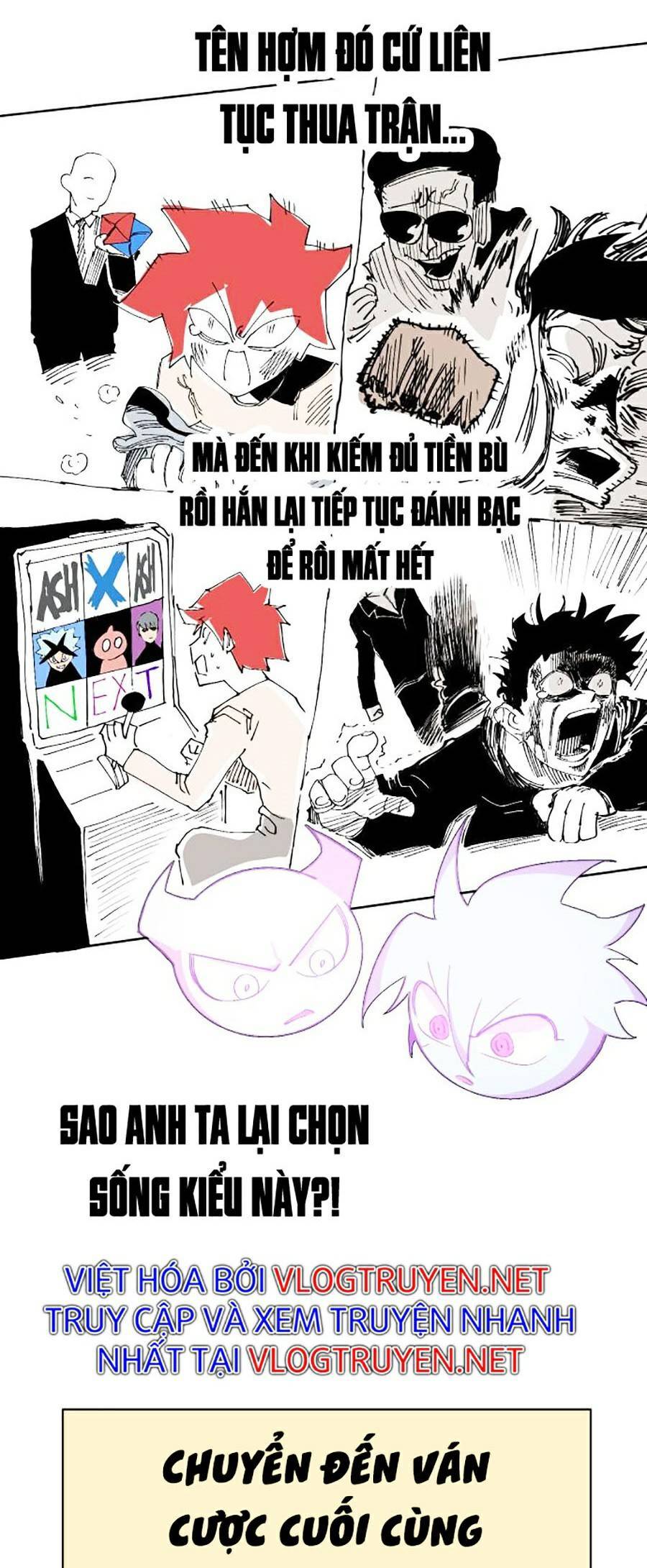 Hard Core Leveling Warrior Ss2 Chapter 121 - 53