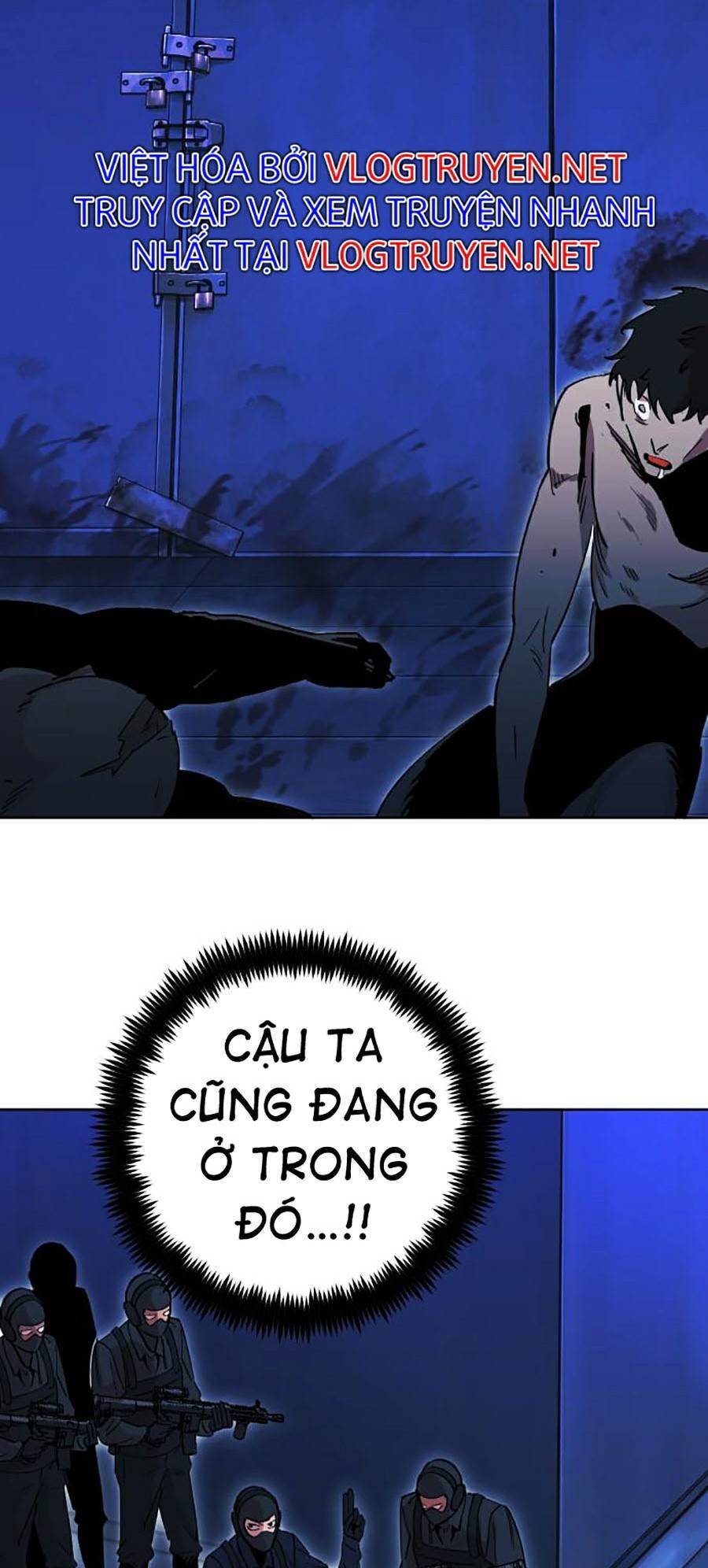 Hard Core Leveling Warrior Ss2 Chapter 121 - 7