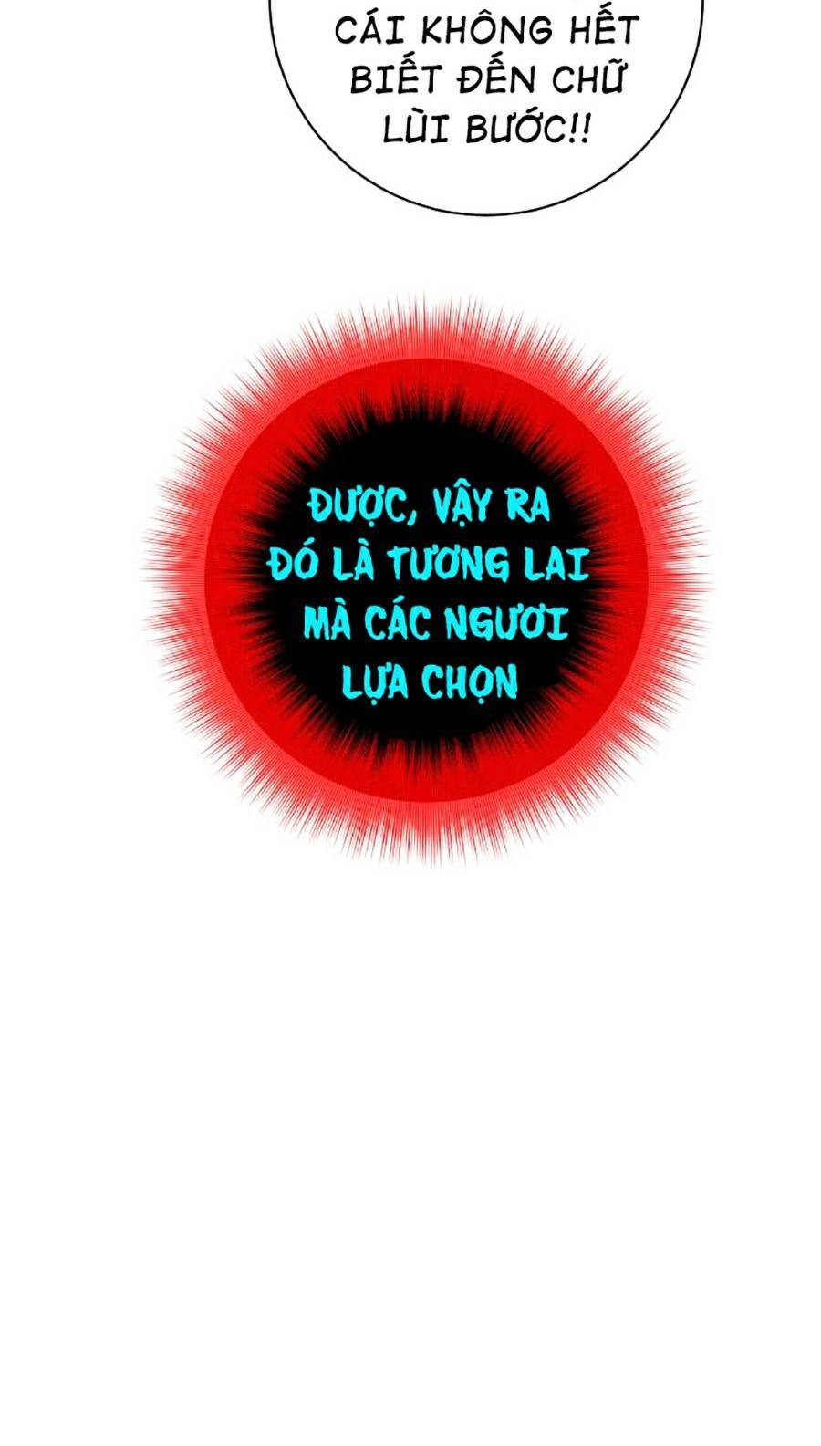 Hard Core Leveling Warrior Ss2 Chapter 121 - 63