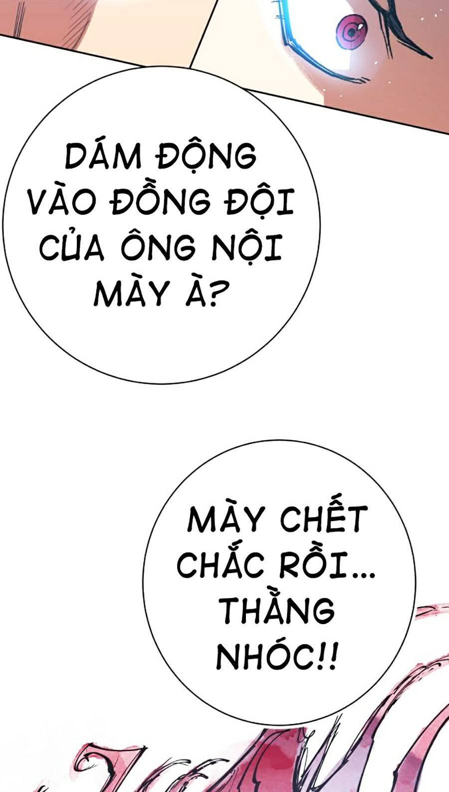 Hard Core Leveling Warrior Ss2 Chapter 121 - 70