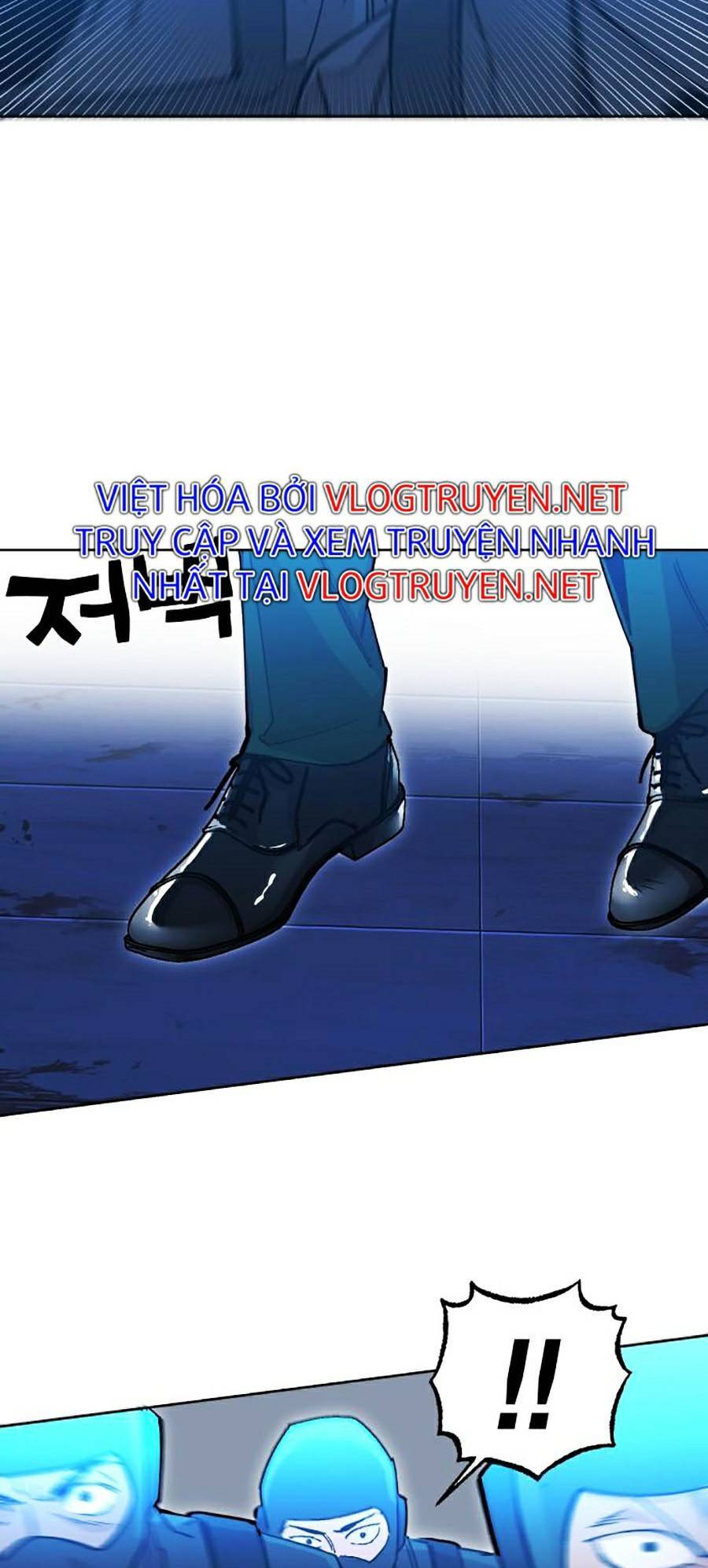 Hard Core Leveling Warrior Ss2 Chapter 121 - 9