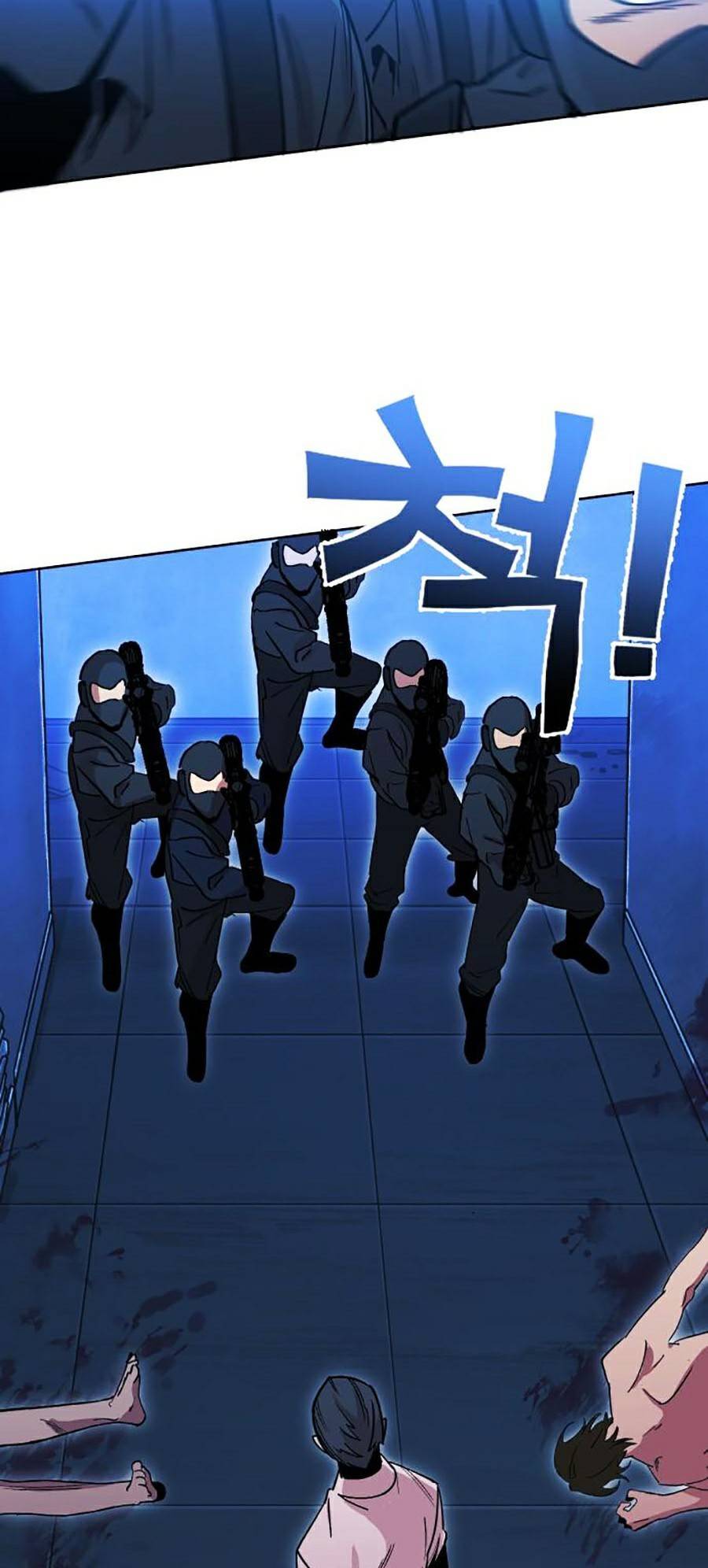 Hard Core Leveling Warrior Ss2 Chapter 121 - 10