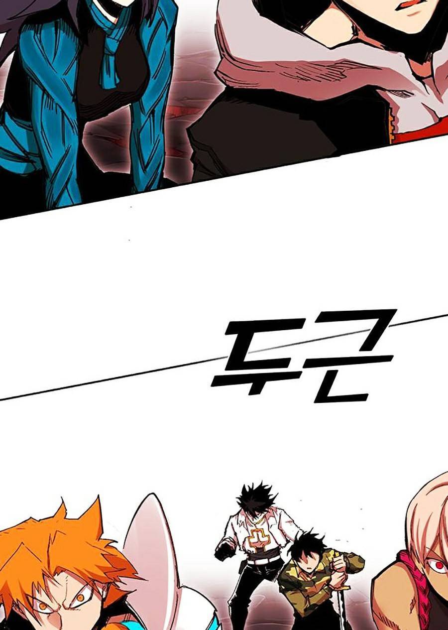 Hard Core Leveling Warrior Ss2 Chapter 122 - 3