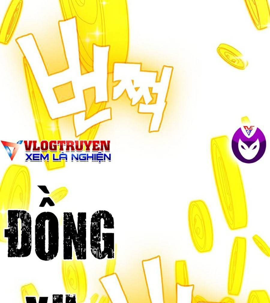 Hard Core Leveling Warrior Ss2 Chapter 122 - 27