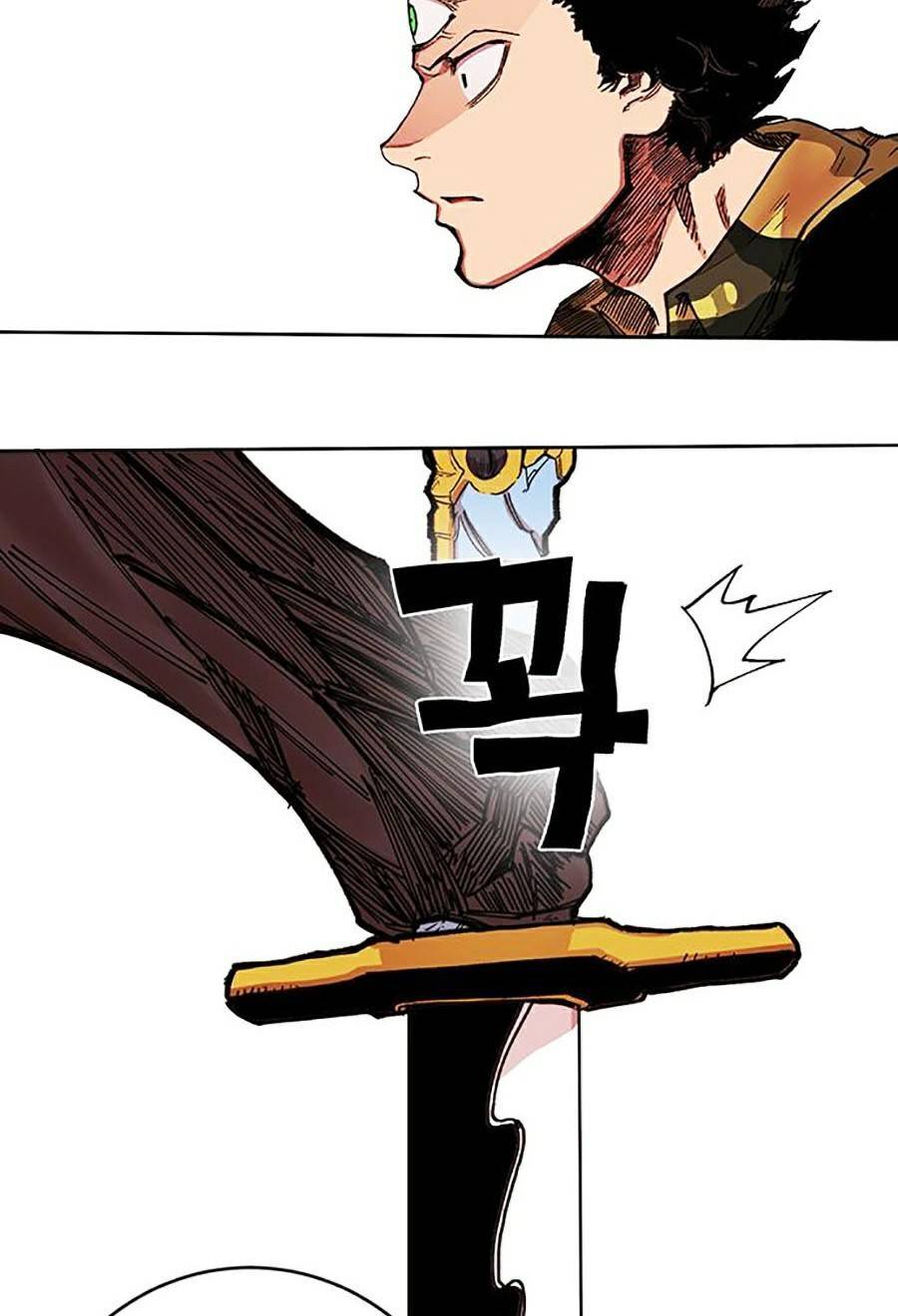 Hard Core Leveling Warrior Ss2 Chapter 122 - 48