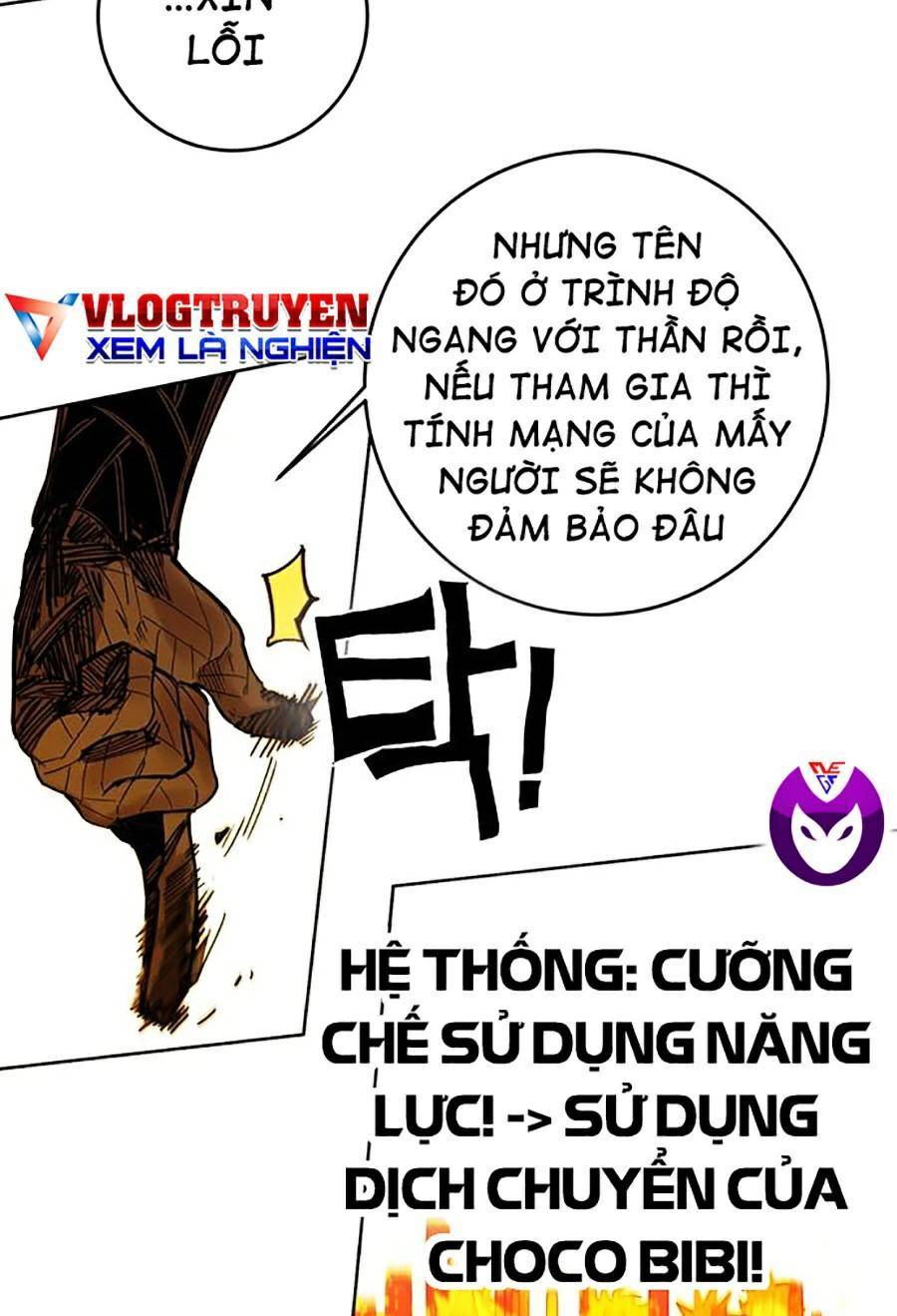 Hard Core Leveling Warrior Ss2 Chapter 122 - 54