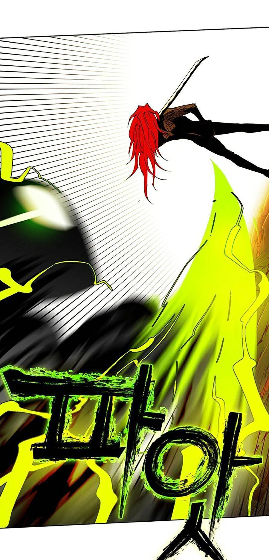 Hard Core Leveling Warrior Ss2 Chapter 122 - 61