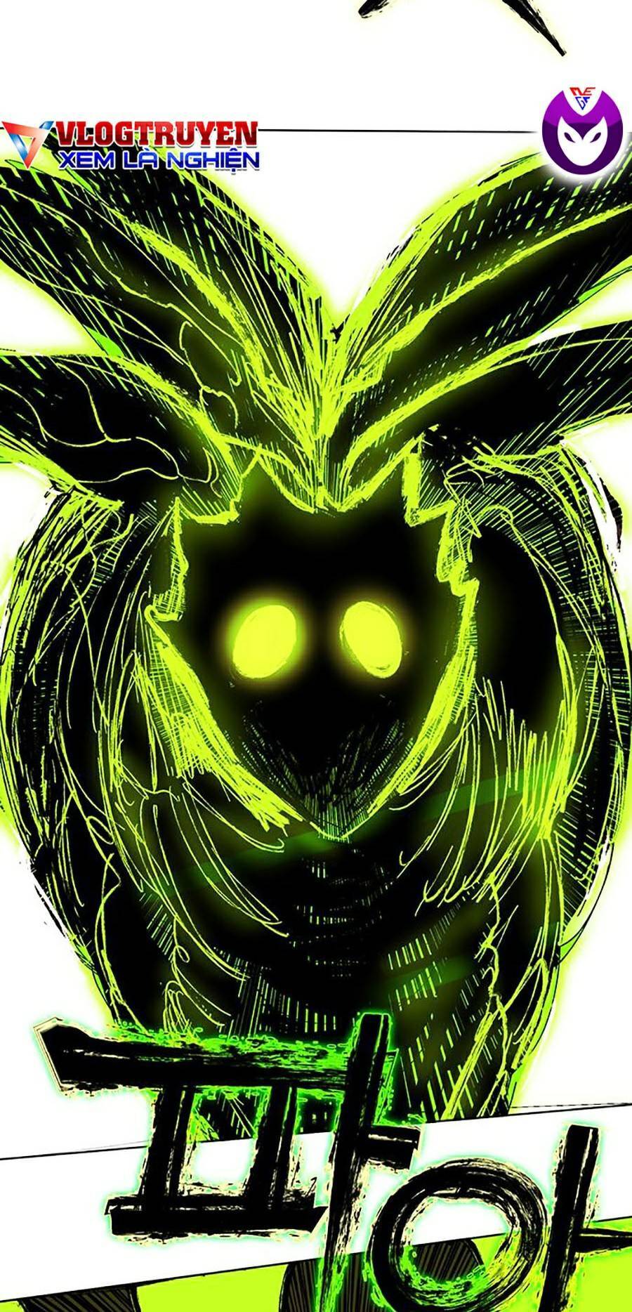 Hard Core Leveling Warrior Ss2 Chapter 122 - 62