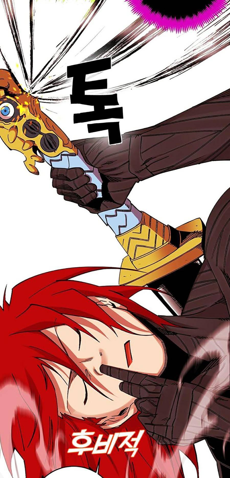 Hard Core Leveling Warrior Ss2 Chapter 122 - 64