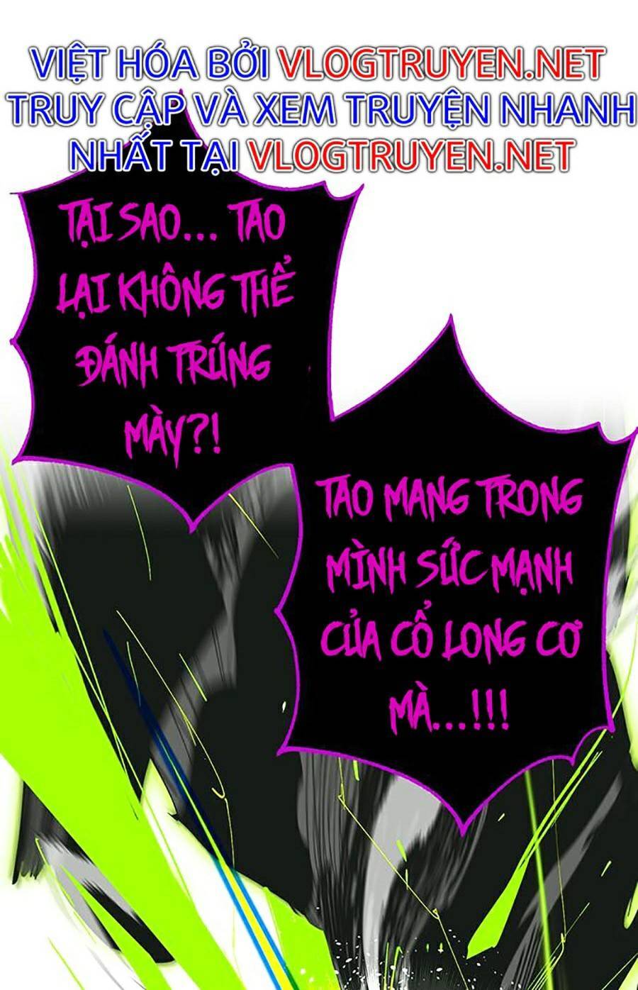 Hard Core Leveling Warrior Ss2 Chapter 122 - 83