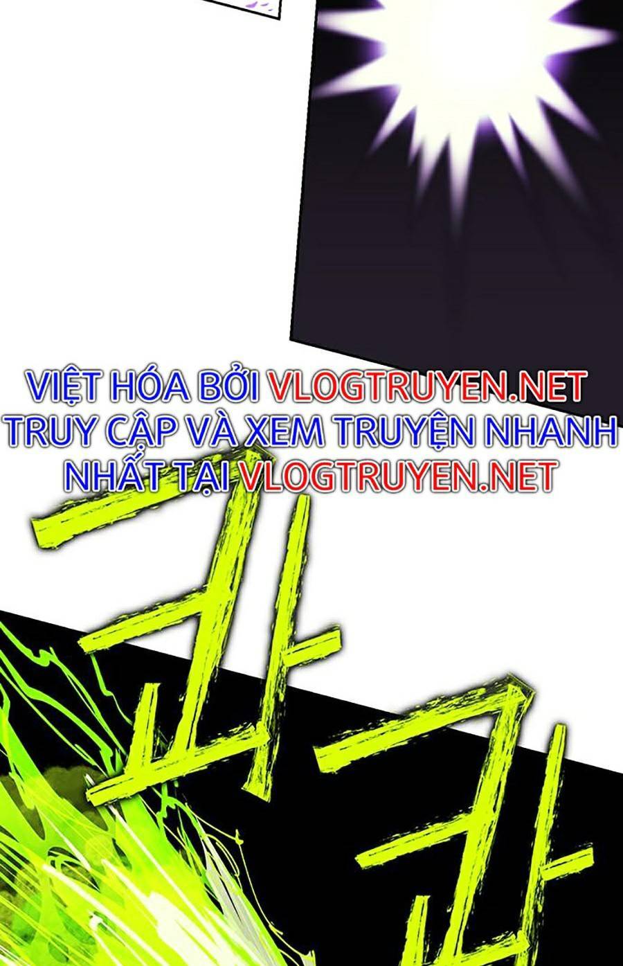 Hard Core Leveling Warrior Ss2 Chapter 122 - 91