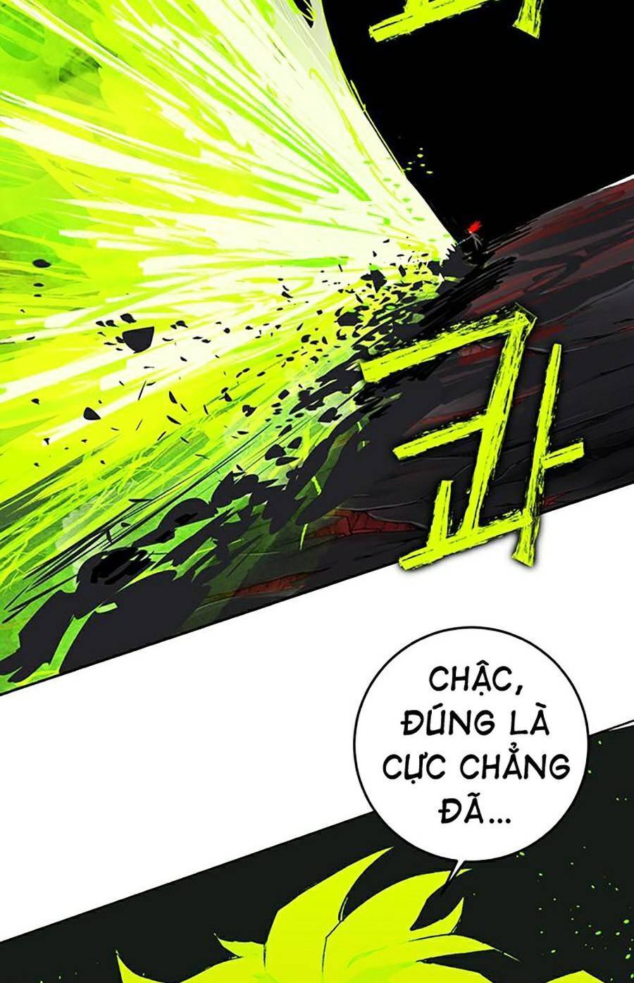 Hard Core Leveling Warrior Ss2 Chapter 122 - 92