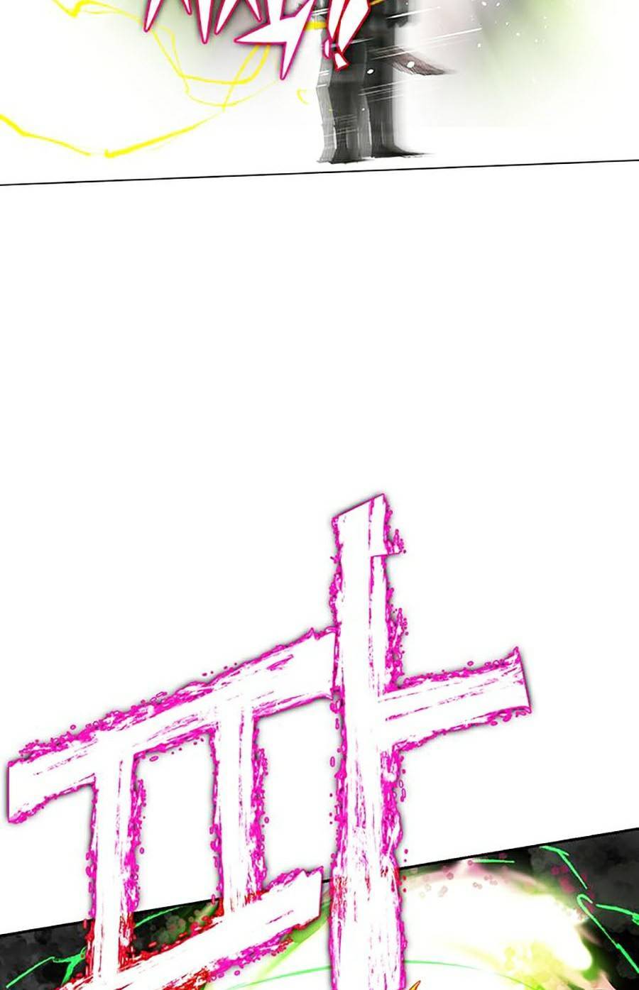 Hard Core Leveling Warrior Ss2 Chapter 122 - 96