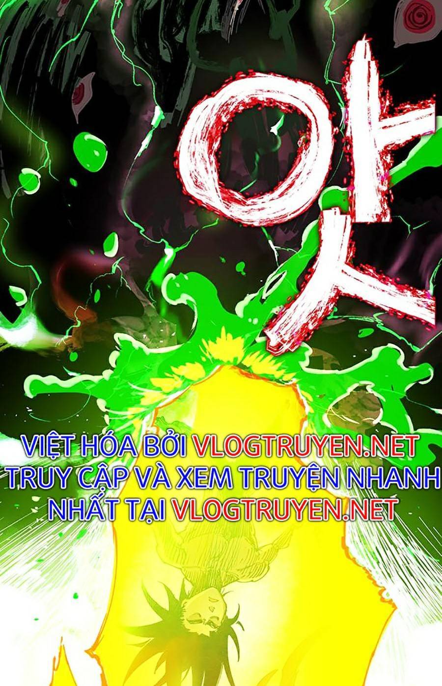 Hard Core Leveling Warrior Ss2 Chapter 122 - 98