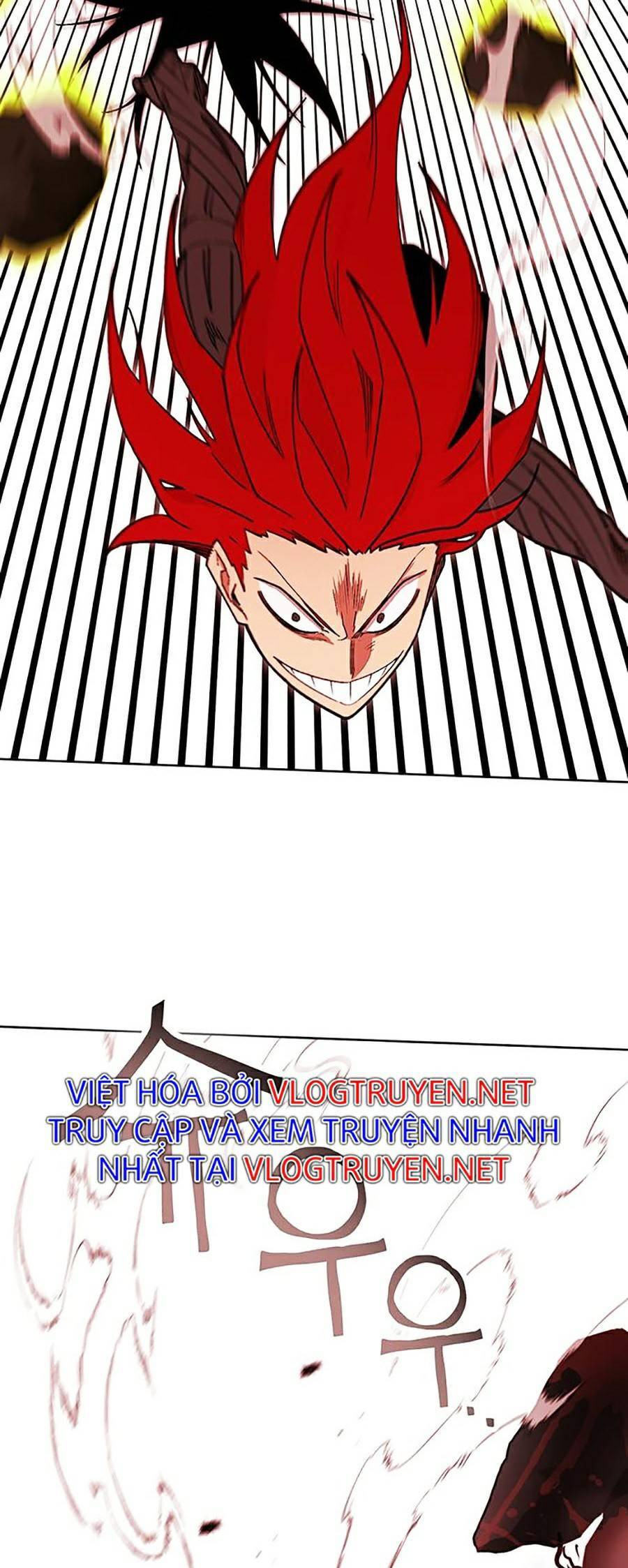 Hard Core Leveling Warrior Ss2 Chapter 123 - 2