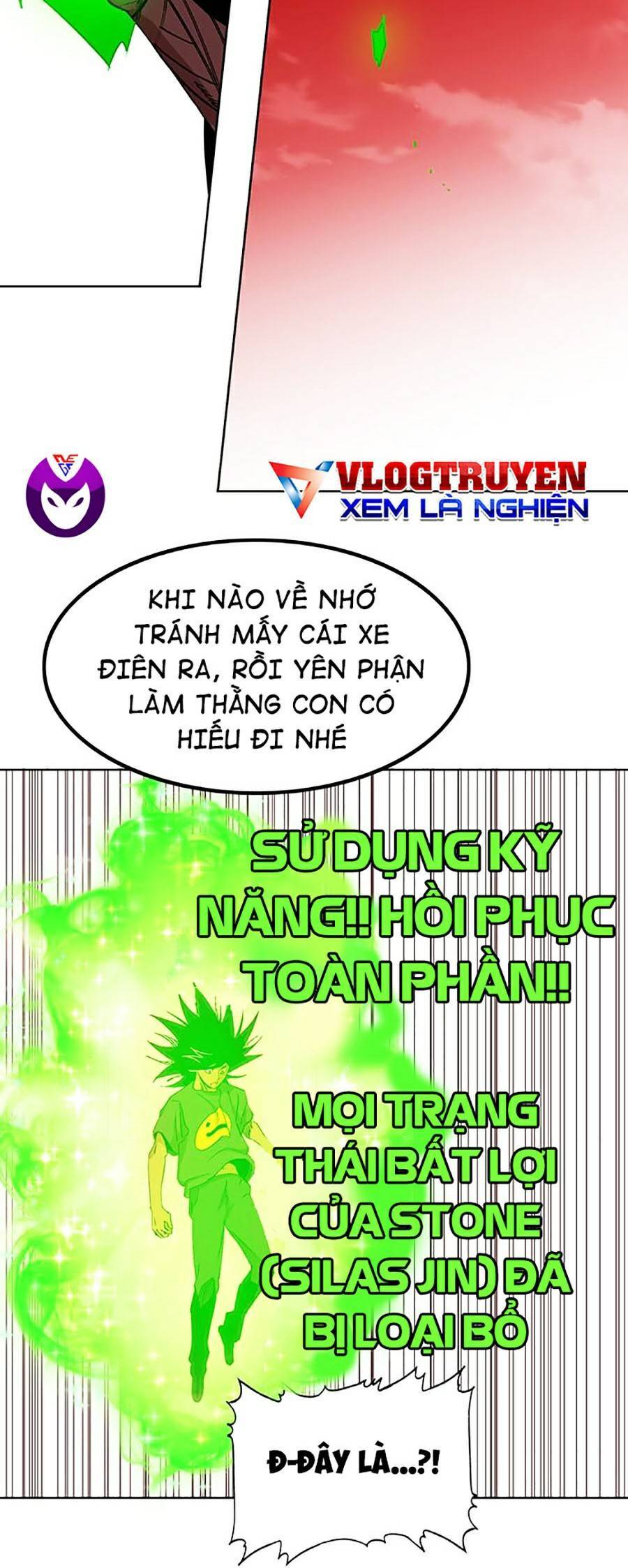 Hard Core Leveling Warrior Ss2 Chapter 123 - 14