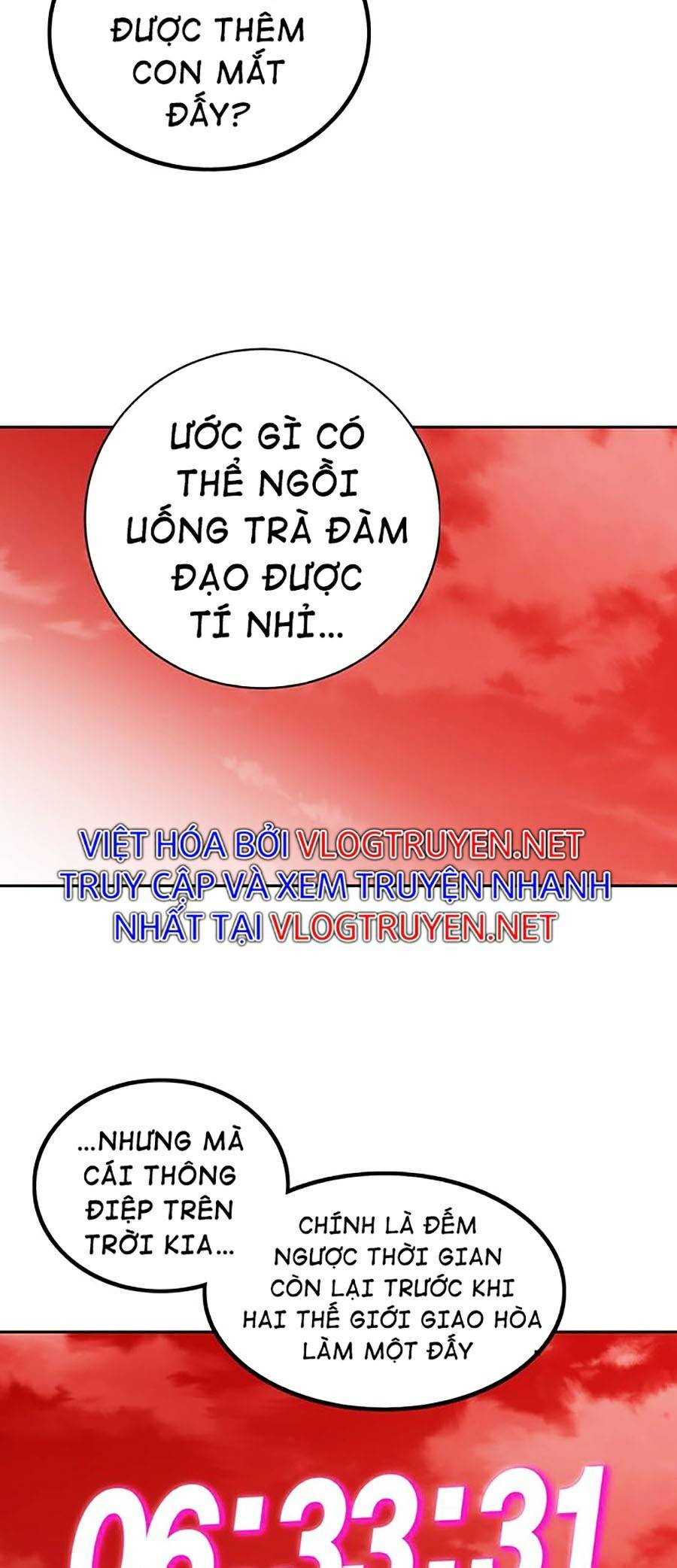 Hard Core Leveling Warrior Ss2 Chapter 123 - 24