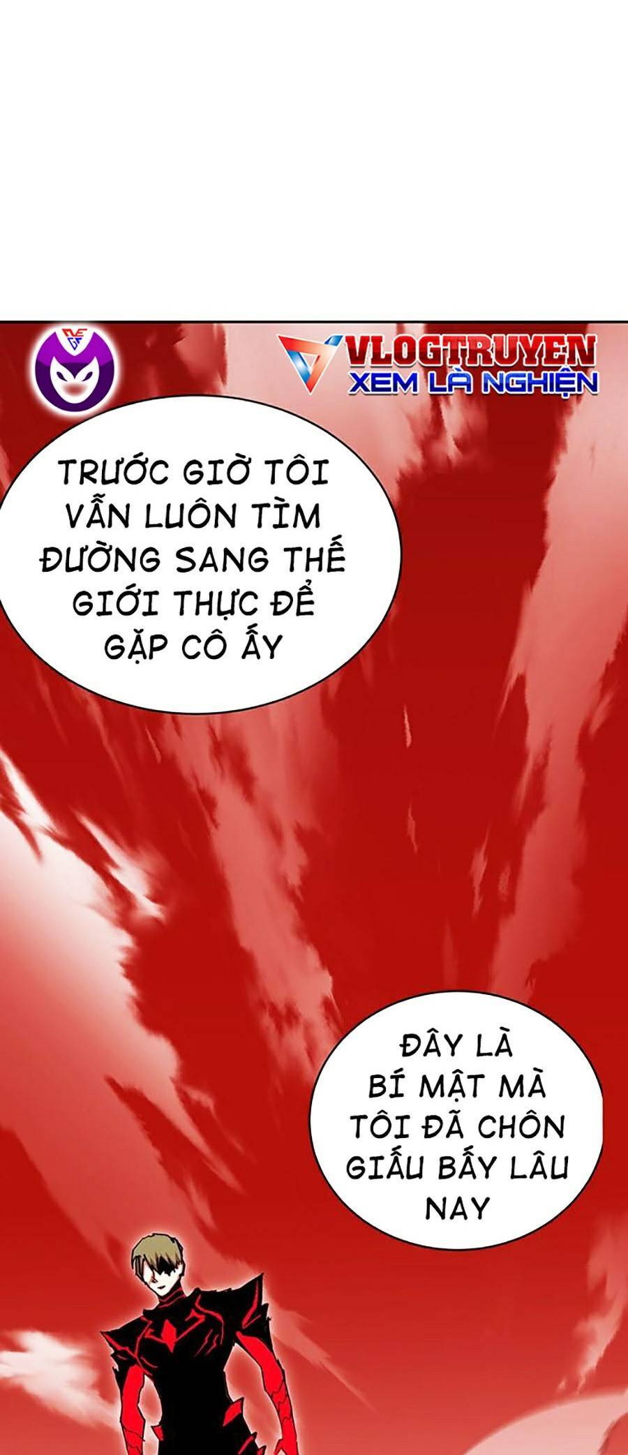 Hard Core Leveling Warrior Ss2 Chapter 123 - 27