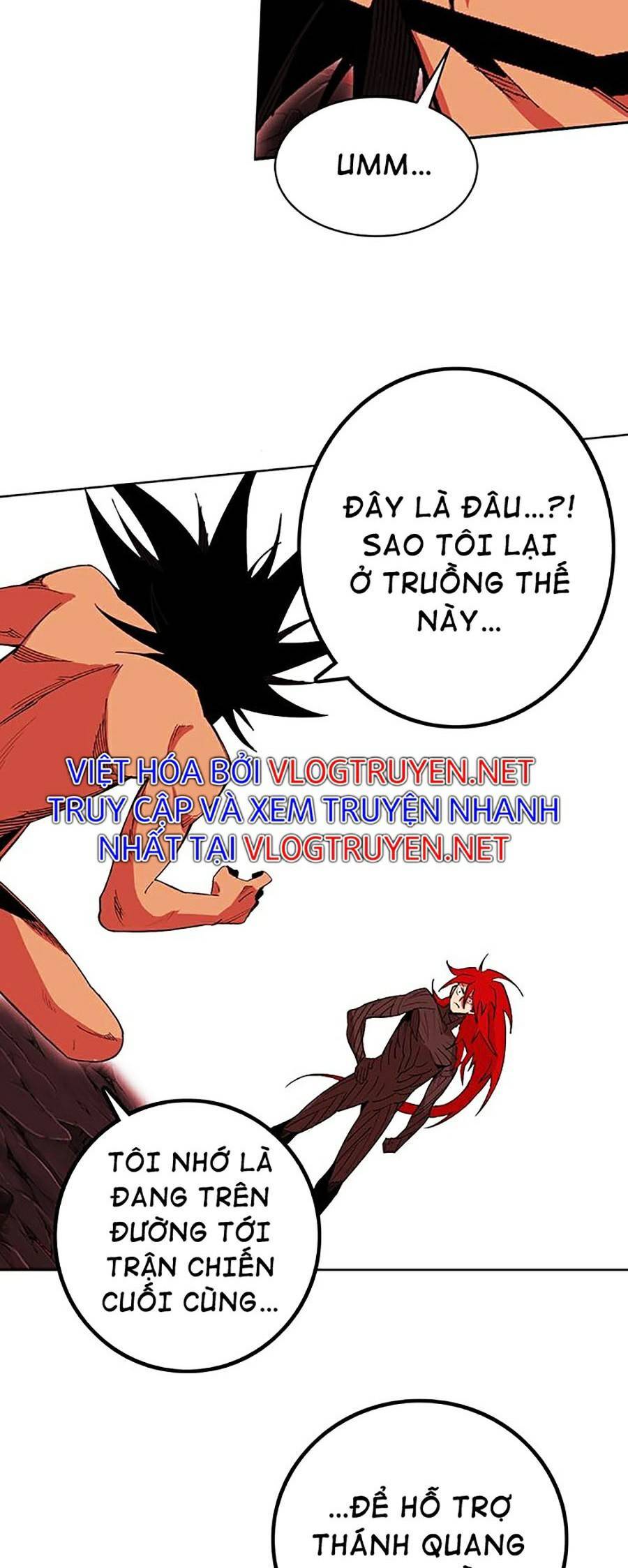 Hard Core Leveling Warrior Ss2 Chapter 123 - 4