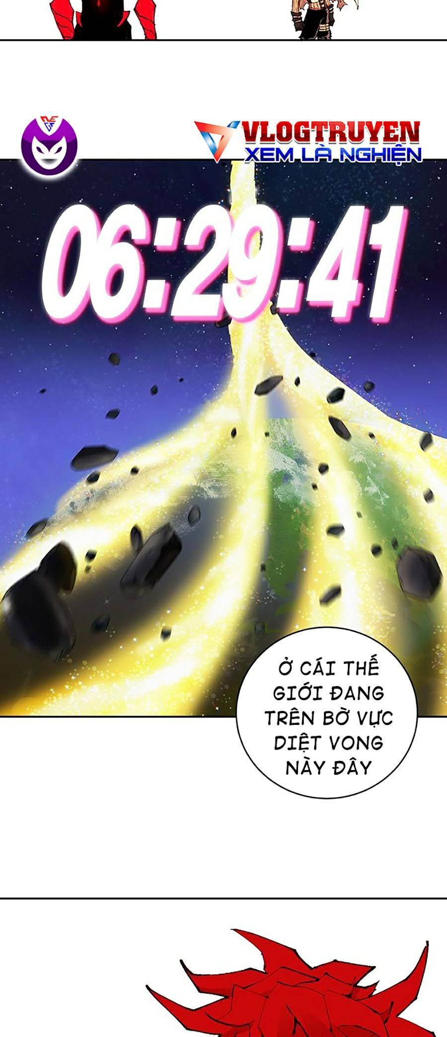 Hard Core Leveling Warrior Ss2 Chapter 123 - 38