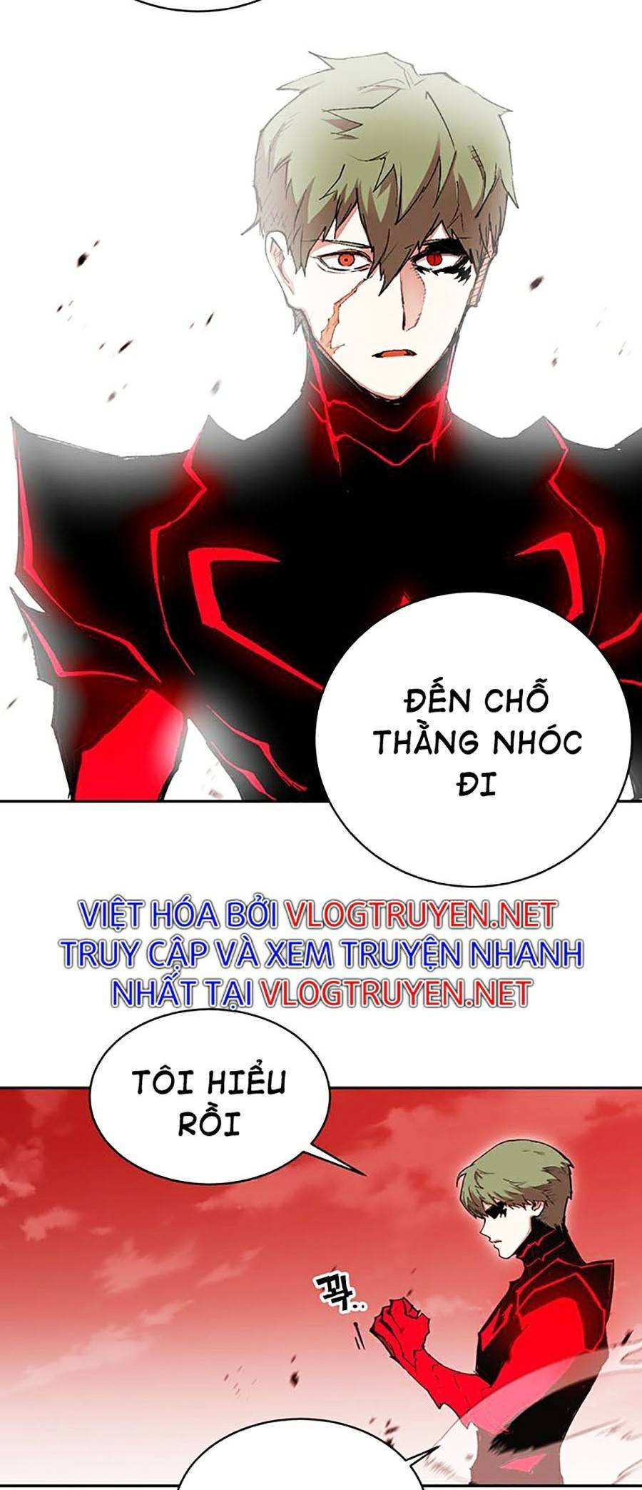 Hard Core Leveling Warrior Ss2 Chapter 123 - 43