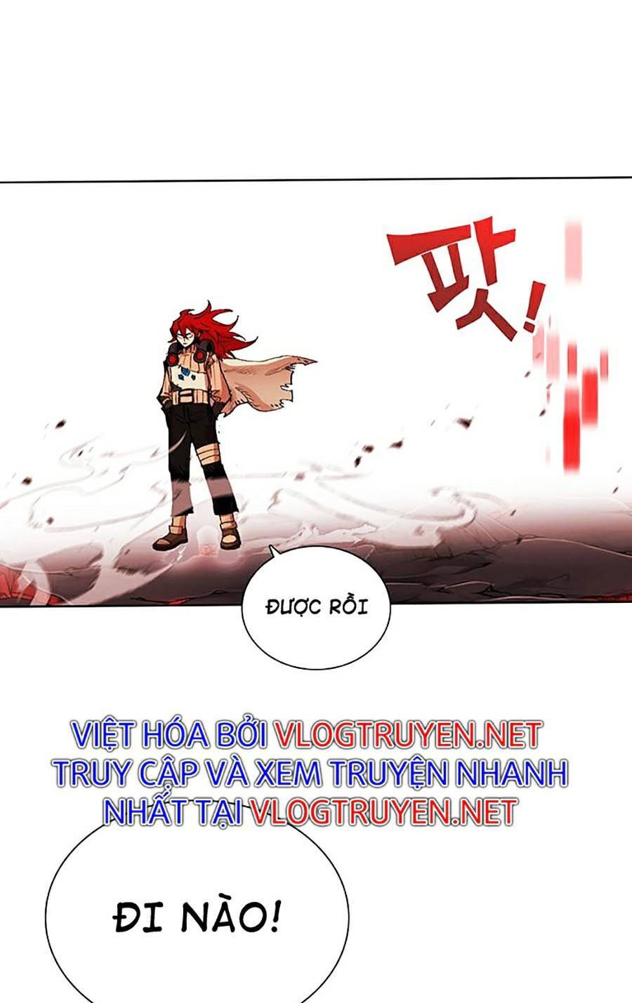 Hard Core Leveling Warrior Ss2 Chapter 123 - 47