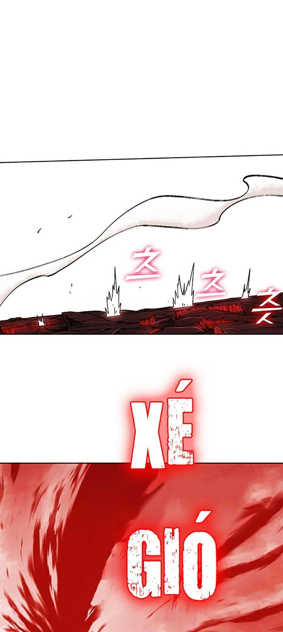 Hard Core Leveling Warrior Ss2 Chapter 124 - 11