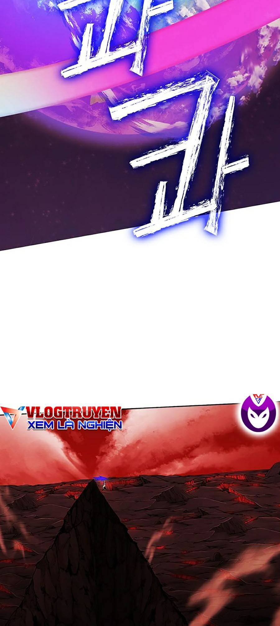 Hard Core Leveling Warrior Ss2 Chapter 124 - 14