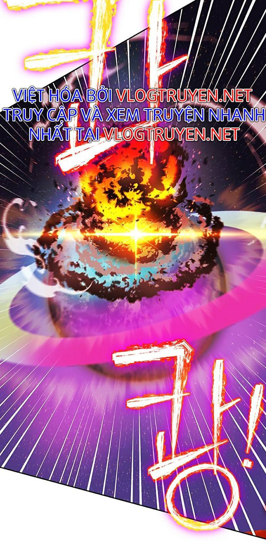 Hard Core Leveling Warrior Ss2 Chapter 124 - 24