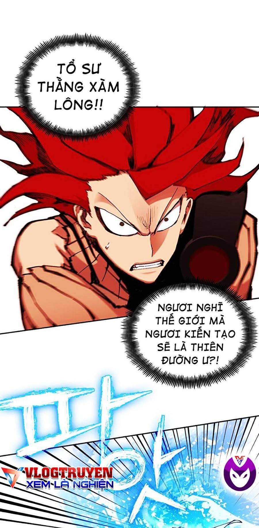 Hard Core Leveling Warrior Ss2 Chapter 124 - 30