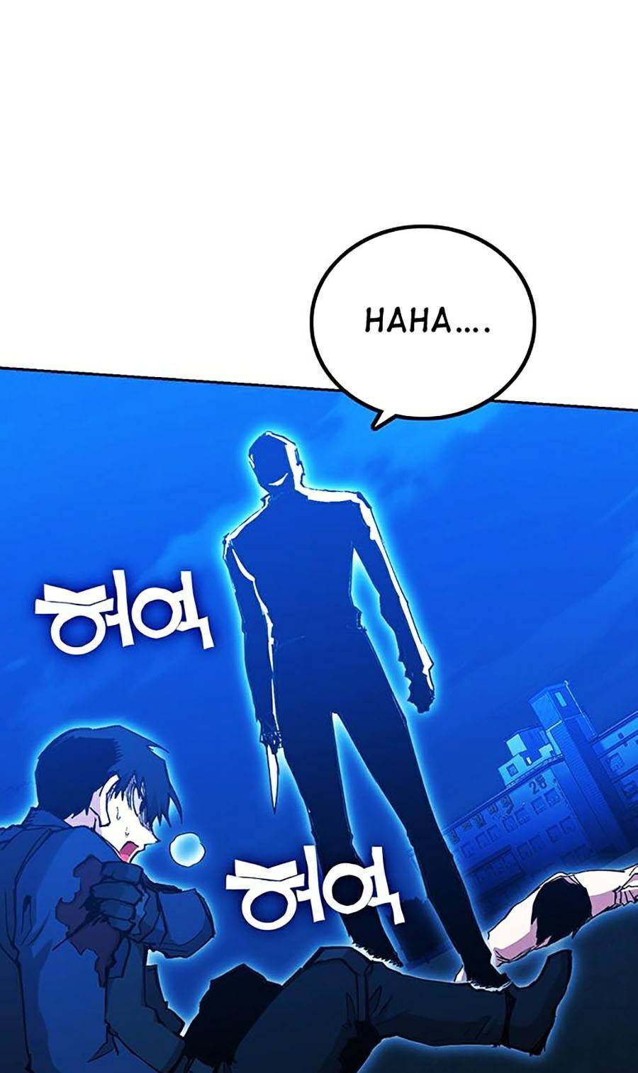 Hard Core Leveling Warrior Ss2 Chapter 124 - 37