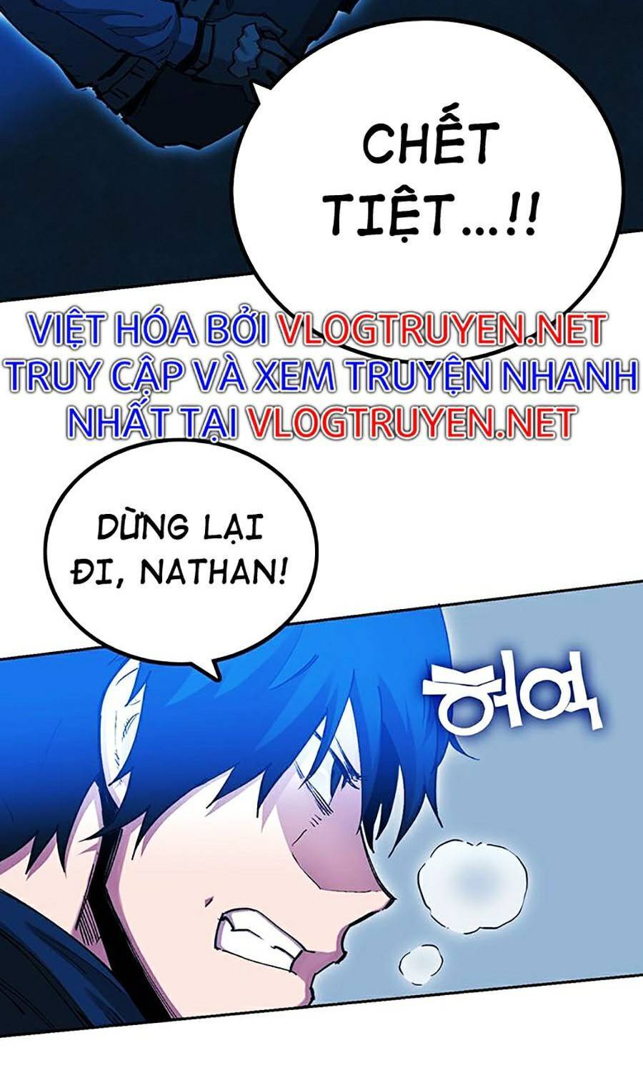 Hard Core Leveling Warrior Ss2 Chapter 124 - 38