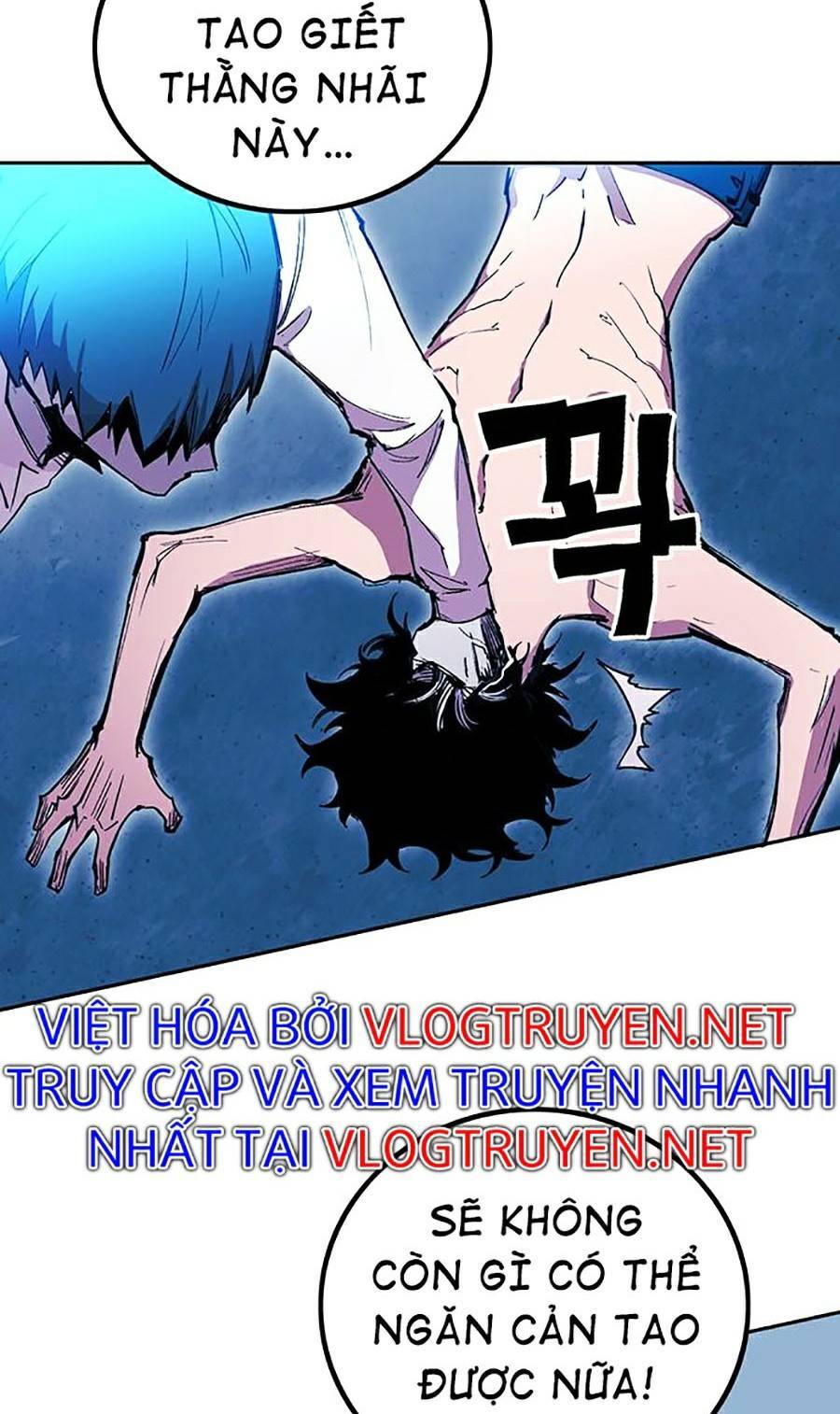 Hard Core Leveling Warrior Ss2 Chapter 124 - 41