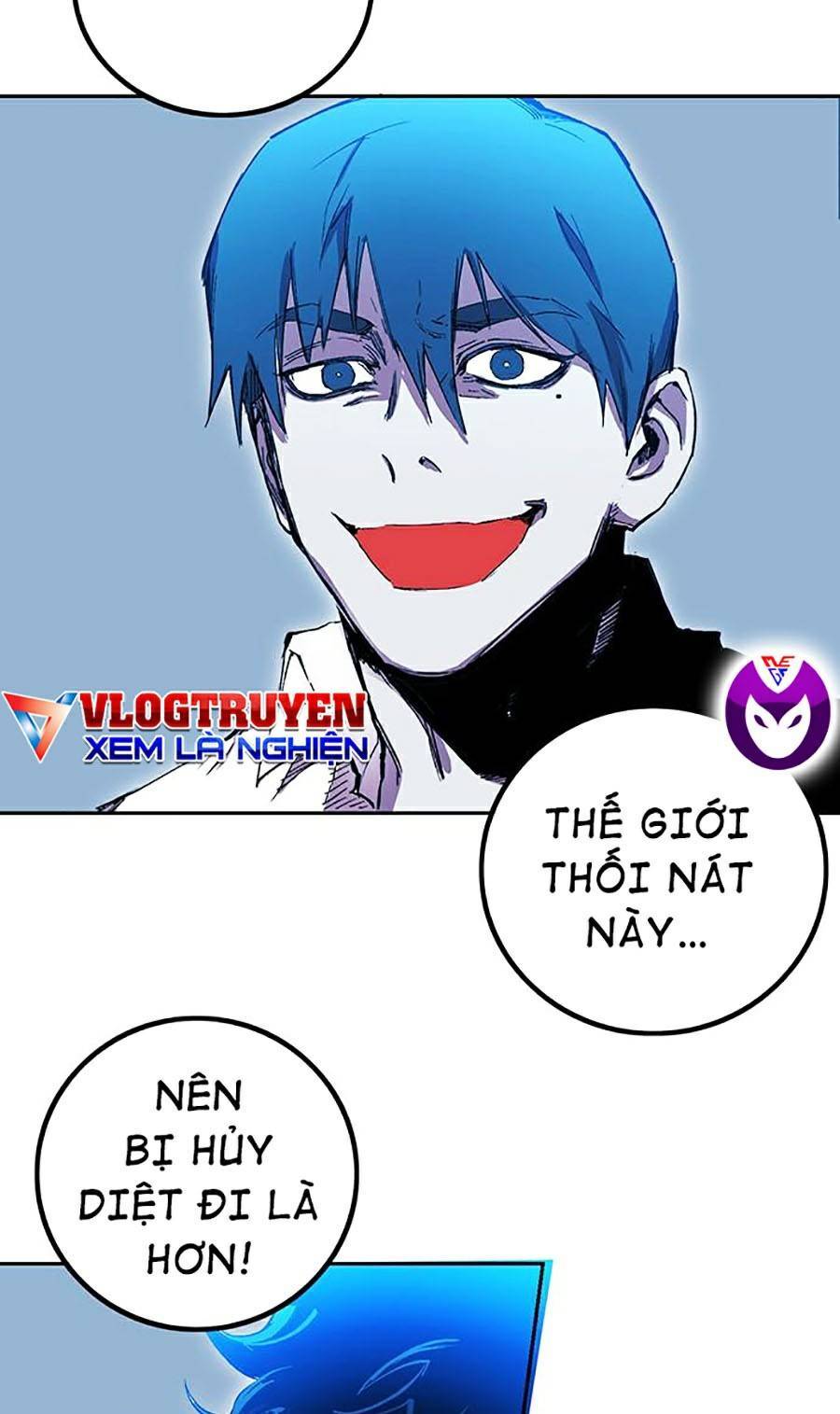 Hard Core Leveling Warrior Ss2 Chapter 124 - 43