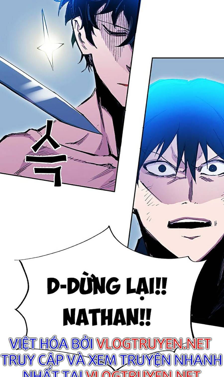 Hard Core Leveling Warrior Ss2 Chapter 124 - 44