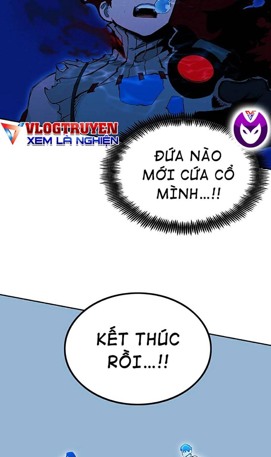 Hard Core Leveling Warrior Ss2 Chapter 124 - 46