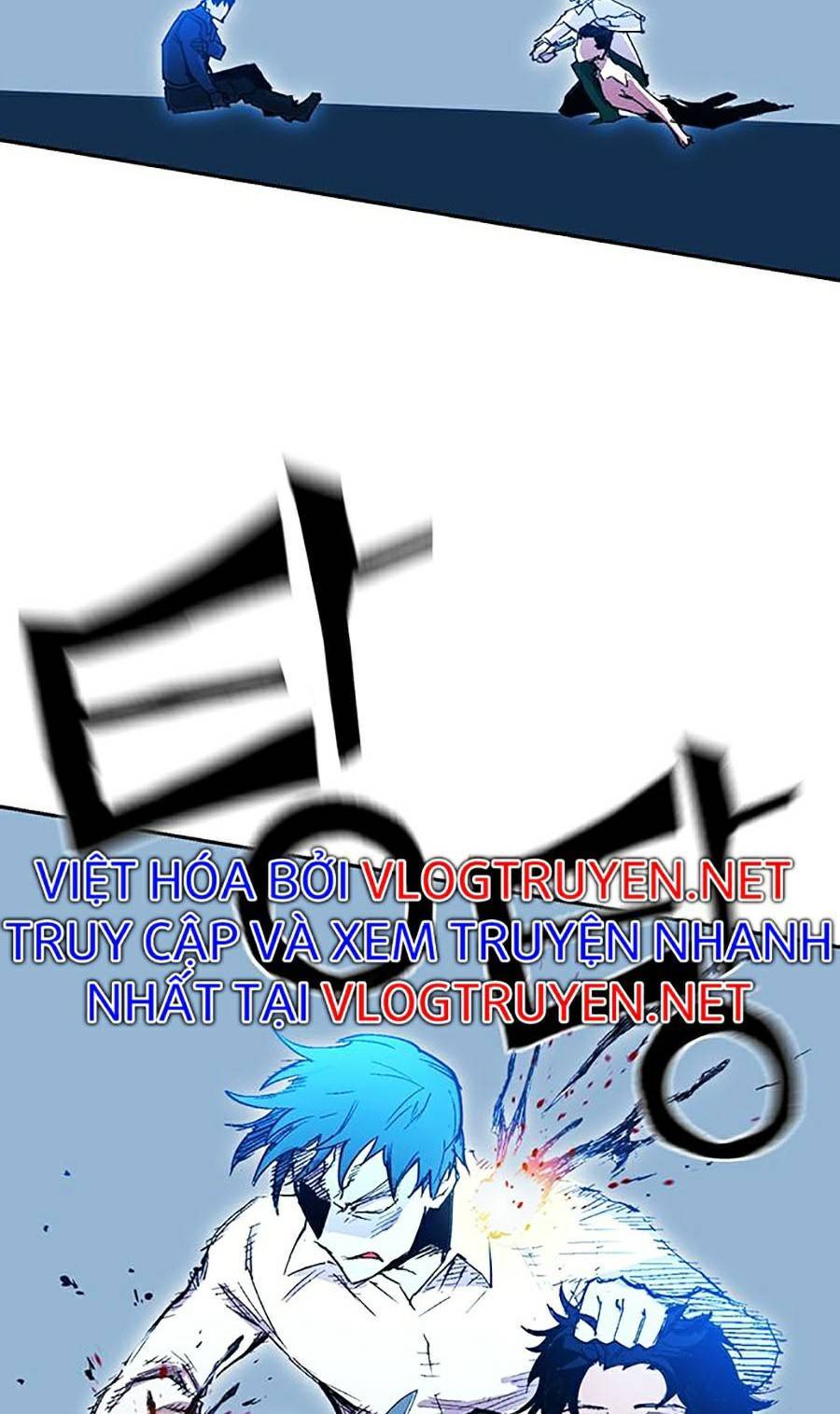 Hard Core Leveling Warrior Ss2 Chapter 124 - 47